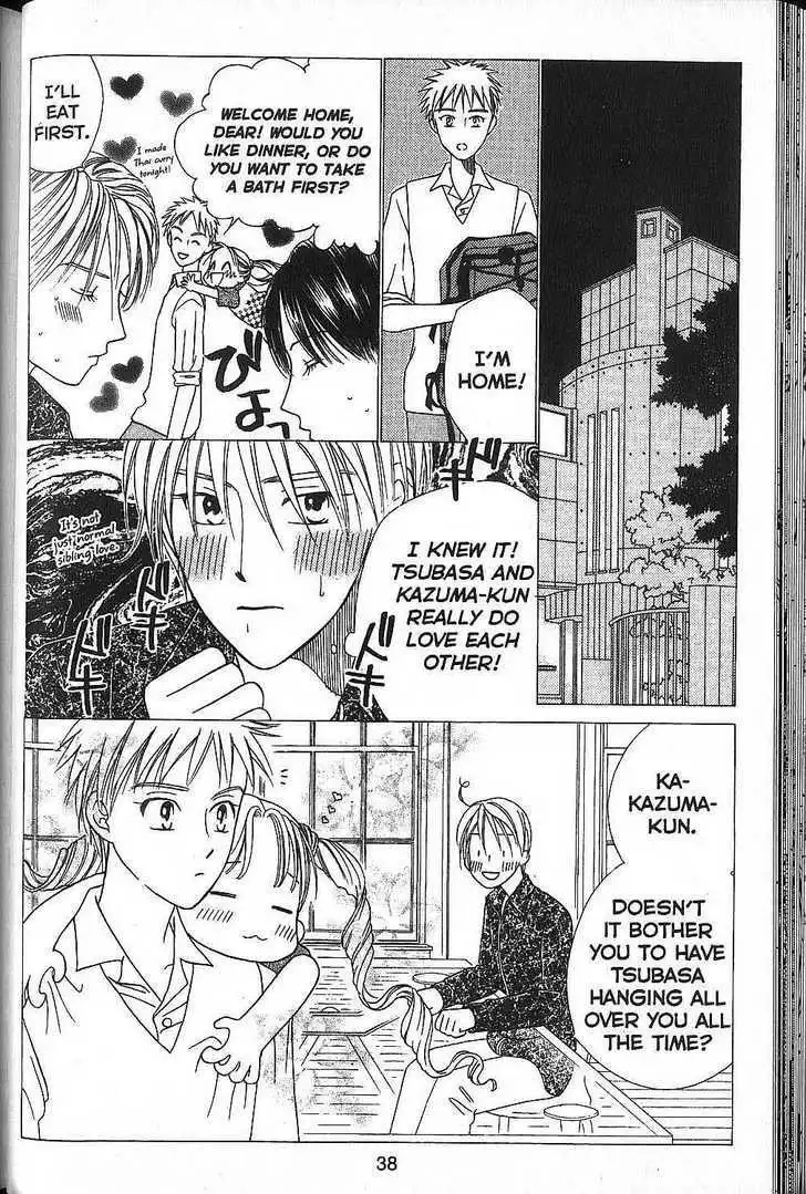 Kare Kano Chapter 48 38